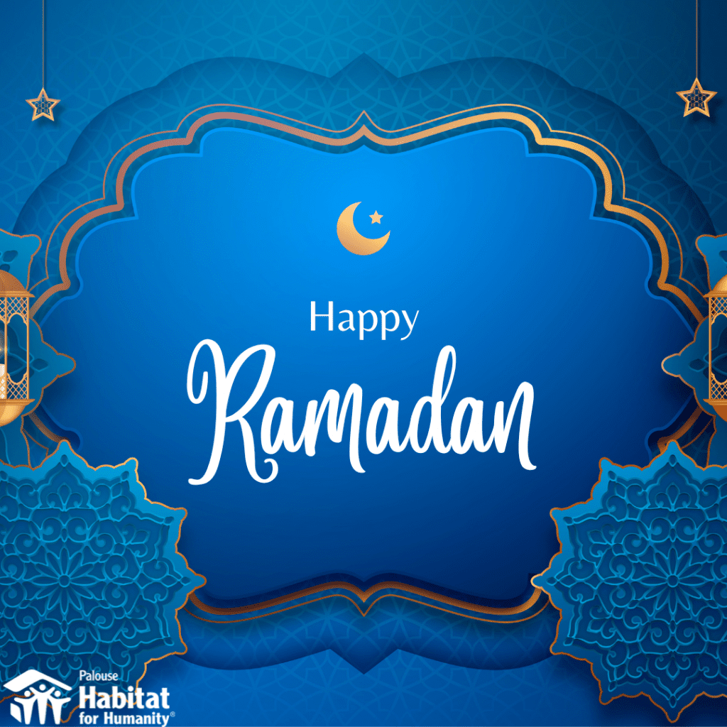 happy ramadan
